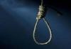 लखीमपुर-खीरी: युवक ने फांसी लगाकर की आत्महत्या, परिवार में मचा कोहराम  