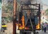 लखीमपुर-खीरी: ट्रांसफार्मर में लगी भीषण आग, मची अफरा-तफरी