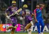 IPL 2024: कोलकाता ने दिल्ली को सात विकेट से रौंदा, फिल सॉल्ट ने जड़ा तूफानी अर्धशतक