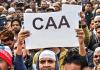 CAA: 14 लोगों को मिली भारतीय नागरिकता, बांटे गए सर्टिफिकेट