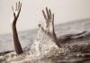 शाहजहांपुर: नहाते समय नदी में डूबने से वृद्ध की मौत, मचा कोहराम  
