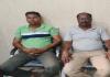 जौनपुर में रिश्वत लेते दारोगा और सिपाही गिरफ्तार, एंटी करप्शन टीम ने की कार्रवाई 