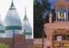 प्रयागराज: श्रीकृष्ण जन्मभूमि और शाही ईदगाह विवाद मामले की सुनवाई गुरुवार को भी रहेगी जारी 
