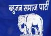 वाराणसी से अतहर जमाल लारी को BSP ने दिया टिकट, PM मोदी के खिलाफ लड़ेंगे चुनाव 