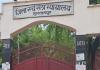 सुलतानपुर: एसओ लम्भुआ समेत पांच पर मानवाधिकार की विशेष कोर्ट में मुकदमा, जानें वजह 