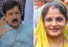 जौनपुर से धनंजय सिंह की पत्नी श्रीकला का बसपा ने काटा टिकट, श्याम सिंह यादव को बनाया उम्मीदवार