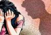 Lakhimpur Kheri: घर में घुसकर युवती से की छेड़छाड़, रिपोर्ट दर्ज