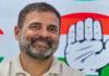 Loksabha election 2024: अमेठी से राहुल गांधी ने ऑनलाइन लिया नामांकन पत्र, कल भरेंगे पर्चा 