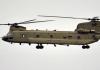  लखनऊ: DRDO का बनाया हेलीकॉप्टर लापता, अधिकारी बोले जानकारी नहीं
