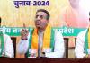 BJP प्रवक्ता गौरव भाटिया का कांग्रेस पर बड़ा हमला, बोले-राहुल गांधी हैं डिफेक्टिव रॉकेट, कभी नहीं होगा लांच     