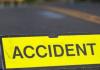 कासगंज: ट्रक की टक्कर से ऑटो सवार युवक की मौत, चालक गंभीर 