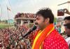 बिहारः भोजपुरी अभिनेता पवन सिंह ने काराकाट सीट पर NDA के पारंपरिक समीकरण बिगाड़े 