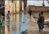 अफगानिस्तान में बाढ़ से करीब 40 हजार बच्चे बेघर, ग्लोबल चैरिटी सेव द चिल्ड्रन ने दी जानकारी 