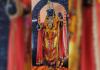 अयोध्या में स्थापित भगवान श्रीराम की हूबहू प्रतिमा बांदा में स्थापित; मूर्तिकार को मिला इतने रुपये का नगद इनाम