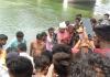 पीलीभीत: नहर में डूबकर दिल्ली के युवक की मौत, मदद के लिए मछुआरों ने मांगे पैसे...मचा हड़कंप