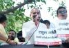पित्रोदा की टिप्पणी को लेकर भाजपा ने दिल्ली में कांग्रेस कार्यालय के पास किया विरोध प्रदर्शन 