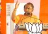 Lok Sabha Election 2024: 'ओडिशा में ‘डबल इंजन’ की सरकार बनी तो माफिया पर चलेगा बुलडोजर', बोले सीएम योगी 