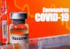 ‘कोवैक्सिन’ पर अध्ययन का आईसीएमआर ने किया खंडन 