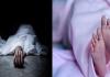 शाहजहांपुर: तिलहर सीएचसी पर जच्चा-बच्चा की मौत, परिजनों ने किया हंगामा