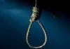 अमरोहा : महिला ने फांसी लगाकर की आत्महत्या, पति ने भी किया जान देने का प्रयास