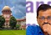 SC ने केजरीवाल को CM पद से हटाने की मांग वाली याचिका की खारिज, पीठ ने कहा- हमारे पास कानूनी अधिकार नहीं
