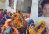 Fatehpur Crime: प्रताड़ना से परेशान महिला ने जहर खाकर दी जान...मायके पक्ष ने किया हंगामा