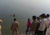 Unnao News: गंगा नहाने के दौरान कानपुर के पांच युवक डूबे, एक लापता...गोताखोरों ने चार को बचाया सकुशल