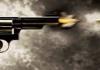 Kanpur Crime: संदिग्ध परिस्थितयों में महिला के लगी गोली...मौत, पुलिस व फोरेंसिक टीम ने जुटाए साक्ष्य