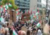 Israel–Hamas war : 'फिलिस्तीन में नरसंहार बंद करो...', ब्रसेल्स में हजारों लोगों ने किया प्रदर्शन