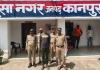 Kanpur Dehat: छोटी बहू-बच्चों के नाम जमीन-मकान लिखने पर की थी पिता की हत्या...पुलिस ने आरोपी बड़े बेटे को किया गिरफ्तार