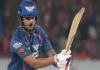 IPL 2024 : रिटेन होने की संभावना नहीं, क्या अंतिम दो मैच के लिए लखनऊ की कप्तानी छोड़ेंगे केएल राहुल? 