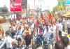 अयोध्या: गाजे - बाजे के साथ निकला भाजपा प्रत्याशी का नामांकन जुलूस, बड़ी संख्या में साधु संत और भाजपा के दिग्गज नेता मौजूद