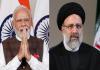 Iran: 'दुख की घड़ी में ईरान के साथ खड़ा है भारत', राष्ट्रपति इब्राहिम रईसी के निधन पर पीएम मोदी ने जताया शोक