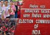 यूपी में सुबह 9 बजे तक 11.67 फीसदी हुआ मतदान, सीतापुर में सबसे अधिक तो शाहजहांपुर में पड़े सबसे कम वोट