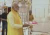 PM modi ayodhya road show: पीएम मोदी ने रामलला के किये दर्शन, शुरू करेंगे रोड शो-CM योगी मौजूद 