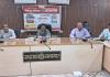 कासगंज: 'संचारी रोग नियंत्रण के लिए ग्रामीण क्षेत्रों में बेहतर बनाए सफाई व्यवस्था', डीएम ने दिए निर्देश