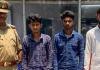 शाहजहांपुर: 14 लाख की अफीम बरामद, चार तस्कर गिरफ्तार