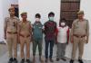 बिजनौर: बाग में आम तोड़ने का आरोप लगाकर किशोर को रस्सी से बांधकर पीटा, तीन आरोपी गिरफ्तार
