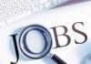 Jobs 2024: सेंट्रल बैंक ऑफ इंडिया में निकली कई पदों पर वैकेंसी, जल्द करें आवेदन 