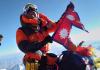 नेपाल के पर्वतारोही कामी रीता शेरपा ने 29वीं बार माउंट एवरेस्ट पर चढ़ाई कर तोड़ा अपना ही रिकॉर्ड 