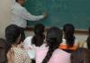 Kanpur: मूल्यांकन में लापरवाही बरतने पर तीन शिक्षक निलंबित; डायट प्रधानाचार्य की ओर से पकड़ी गई थी गलती