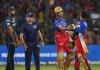 IPL 2024: आरसीबी ने गुजरात को चार विकेट से रौंदा, डुप्लेसी और विराट की तूफानी साझीदारी