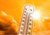 Fatehpur: अभी और बढ़ेगी गर्मी, इसी सप्ताह इतने डिग्री तापमान पहुंचने की आशंका, बचाव के लिए करें ये उपाय... 