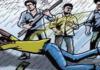 रामपुर: बच्चों के विवाद को लेकर भाइयों में संघर्ष, धारदार हथियार मारने से एक भाई गंभीर रूप से घायल
