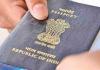 Bareilly News: पासपोर्ट आवेदन के अगले दिन ही मिल रहा अप्वाइंटमेंट, हर दिन 100 अतिरिक्त स्लॉट की दी जा रही है सुविधा