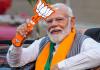 PM Modi Road Show: कानपुर में ‘नमो उत्सव’ से माहौल बना गए पीएम मोदी; जगा गए लोकसभा चुनाव के लिए उत्साह 