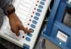 Lok Sabha Election 2024: कानपुर नगर और अकबरपुर में दो दर्जन से ज्यादा EVM मशीनें खराब; देरी से शुरू हो सकी वोटिंग