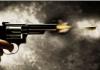 Auraiya Crime: उधार में दिए थे रुपये; वापस मांगने युवक को मारी गोली, गंभीर रूप से घायल, सैफई रेफर