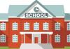 Bareilly News: माध्यमिक स्कूलों में चिह्नित होंगे कमजोर छात्र, चलेंगी विशेष कक्षाएं