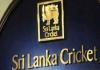 श्रीलंका क्रिकेट ने मैच फिक्सिंग मामले में एलपीएल फ्रेंचाइजी को रद्द करने का फैसला बदला 
